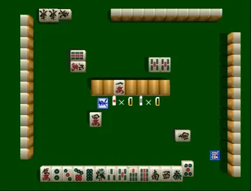 Jangou Simulation Mahjong Dou 64 (Japan) screen shot game playing